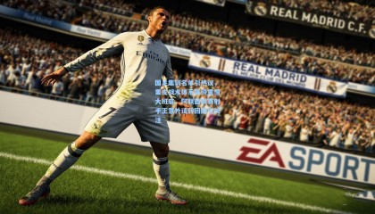 国足集训名单引热议，里皮战术体系再倚重恒大班底，阿联酋联赛射手王意外请辞回国引关注