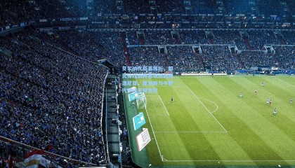 贝尔纳代斯基领衔，都灵锋线新阵客场激战博洛尼亚，亚当斯与卡萨代伊成关键变招