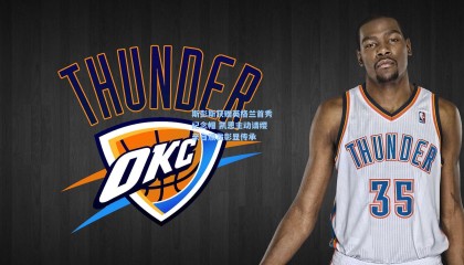 斯彭斯获赠英格兰首秀纪念帽 凯恩主动请缨亲自颁发彰显传承