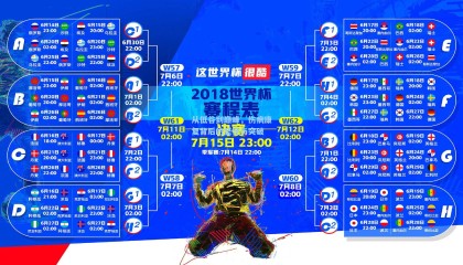 从低谷到巅峰,伤病康复背后的坚守与突破