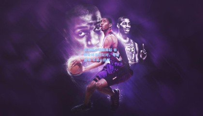 京城德比硝烟再起 首钢众将淡然以对，专注赛场 平常心迎战