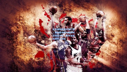 尤文图斯遭遇双重打击，弗拉霍维奇与加蒂同日接受手术，赛季关键阶段蒙上阴影