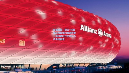 新星崛起！费兰·托雷斯三度戴帽闪耀诺坎普，后梅西时代巴萨火力传承现新章