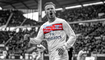 回声报独家，努涅斯或告别沙特，河床启动游子归乡计划