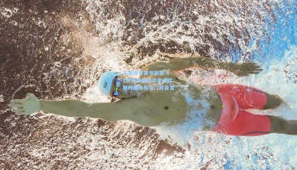 不老传奇再书新章 41岁丹特超越华金成欧联杯最年长非门将首发