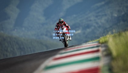 一人成军！姆巴佩西甲独进13球，力压赫罗纳全队总和