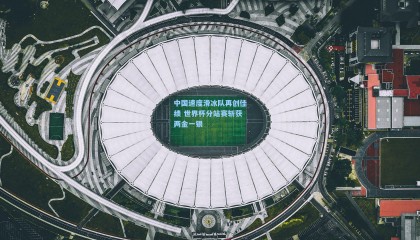 中国速度滑冰队再创佳绩 世界杯分站赛斩获两金一银