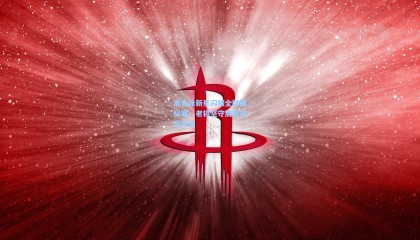 混合泳新星闪耀全国锦标赛,老将坚守展现泳坛传承