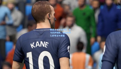 凯恩亲破转会传闻，未与巴萨接触，强调在拜仁的专注与幸福