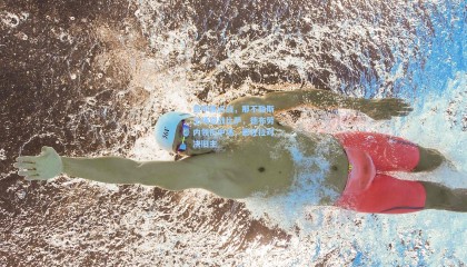 意甲焦点战，那不勒斯主场迎战比萨，德布劳内领衔中场，恩佐拉对决旧主