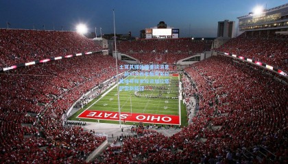 土耳其媒体曝重磅消息，前切尔西老板阿布拉莫维奇探索投资加拉塔萨雷新路径